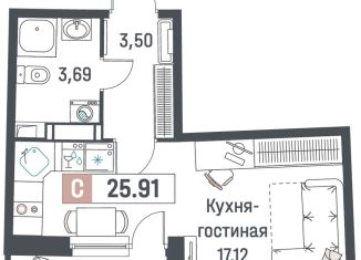 Продам квартиру студию, 25.9 м2, Мурино