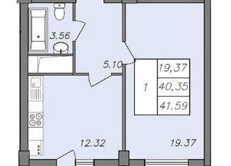 Продам 1-комнатную квартиру, 40.5 м2, Воронеж