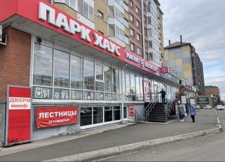 Помещение свободного назначения на продажу, 229 м2, Абакан, улица Некрасова, 39