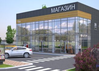 Продается офис, 14 м2, Ставропольский край, улица Ишкова, 22