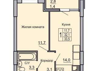 Продам 1-ком. квартиру, 33.5 м2, Волгоград