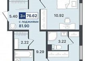 Продается трехкомнатная квартира, 76.6 м2, Тобольск, 10-й микрорайон, 43