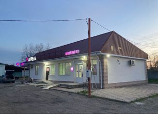 Помещение свободного назначения на продажу, 142.4 м2, станица Батуринская, Шоссейная улица, 16Б