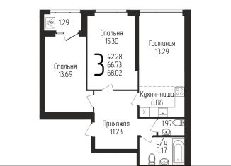 Продаю трехкомнатную квартиру, 68 м2, Уфа, Кировский район, Бородинская улица, 19/1