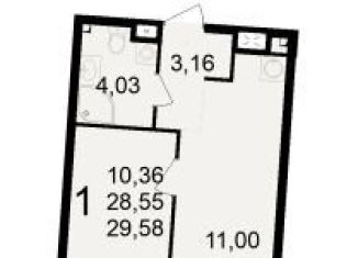 Продается однокомнатная квартира, 29.6 м2, Рязань, Железнодорожный район