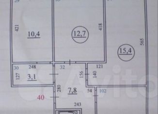 Сдается пятикомнатная квартира, 74.1 м2, Самарская область, Алма-Атинская улица, 76