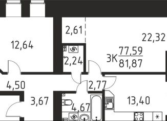 Продам трехкомнатную квартиру, 81.9 м2, Томская область, улица Василия Кандинского, 4