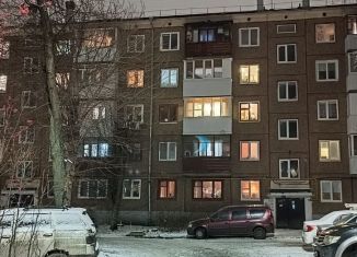 Продается 2-ком. квартира, 46 м2, Уфа, улица Орджоникидзе, 13/1, Калининский район