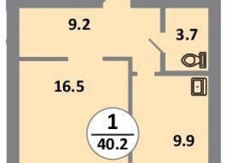 Продается 1-ком. квартира, 40.4 м2, Красноярский край, проспект 60 лет Образования СССР, 48