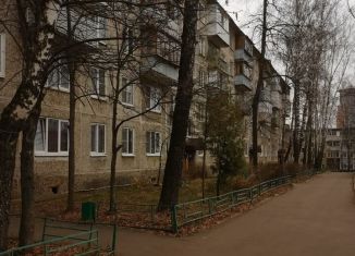 Продажа 2-комнатной квартиры, 48.3 м2, Московская область, Космодемьянская улица, 13