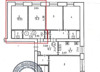 Продам двухкомнатную квартиру, 34.2 м2, Ижевск, Клубная улица, 66к3