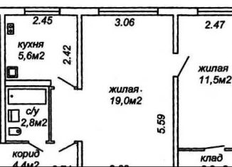 Продается 2-ком. квартира, 42.3 м2, Челябинск, улица Кирова, 2