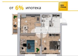 Продается 2-комнатная квартира, 59.3 м2, Кемерово