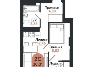 Продам 2-комнатную квартиру, 30 м2, Томская область