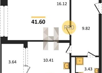 Продажа 1-комнатной квартиры, 41.6 м2, Воронеж, набережная Чуева, 7, Железнодорожный район