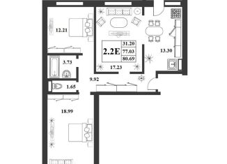 Продаю 2-ком. квартиру, 77 м2, Великий Новгород, Большая Московская улица, 134