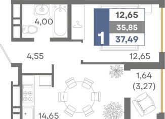 Продам 1-комнатную квартиру, 37.5 м2, Симферополь, улица Никанорова