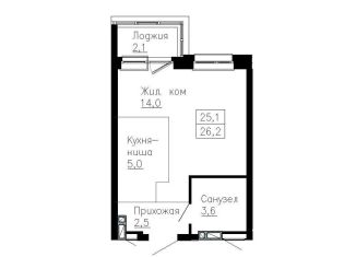 Продаю квартиру студию, 26.2 м2, Владивосток