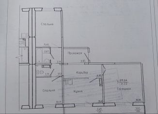 Продам 3-ком. квартиру, 69.6 м2, Красноярский край, Ольховая улица, 4