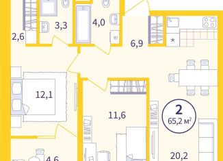 Продам двухкомнатную квартиру, 62.9 м2, Екатеринбург, улица Репина, 111