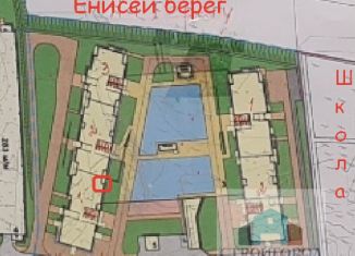 Продажа однокомнатной квартиры, 40.9 м2, Красноярский край, улица Лесников, 41Б