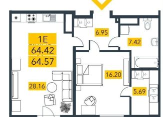 Продаю 1-комнатную квартиру, 64.6 м2, Санкт-Петербург, метро Приморская