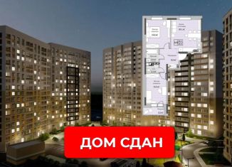 Продажа трехкомнатной квартиры, 65.6 м2, Удмуртия, улица Ухтомского, 12