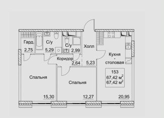 Продается двухкомнатная квартира, 67.4 м2, Москва, 2-й Хорошёвский проезд, 7с1А, метро Беговая