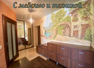 Продажа 2-ком. квартиры, 106.8 м2, Череповец, улица Наседкина, 25