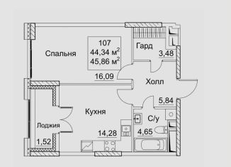 1-ком. квартира на продажу, 47.4 м2, Москва, 2-й Хорошёвский проезд, 7с8, метро Беговая