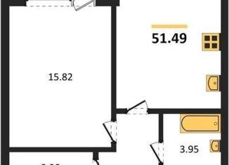 Продажа однокомнатной квартиры, 51.5 м2, Воронеж, Центральный район, Московский проспект, 132