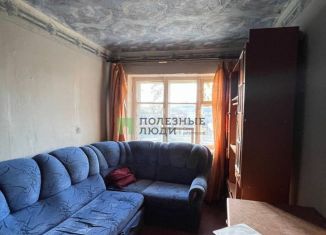 Продажа комнаты, 15 м2, Белгород, Коммунальная улица, 8