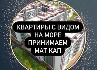 Продажа 1-комнатной квартиры, 49 м2, Избербаш, улица имени Р. Зорге, 28