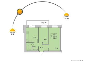 Продаю 2-ком. квартиру, 52.2 м2, Вологда, Окружное шоссе, 39