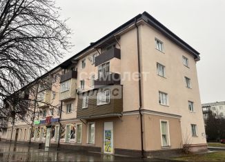 Продажа 2-ком. квартиры, 44 м2, Нарткала, улица Борукаева, 52