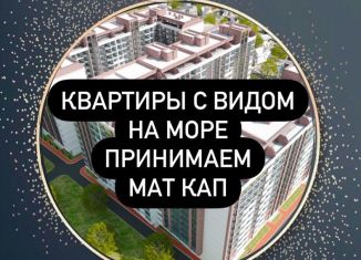 Продаю 2-комнатную квартиру, 59 м2, Избербаш, улица имени Р. Зорге, 28