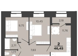 Продажа 2-ком. квартиры, 46.5 м2, Рязань, Московский район, Семчинская улица, 8