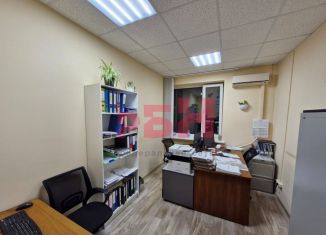 Продаю офис, 35.4 м2, Ростов-на-Дону, проспект Соколова, 80