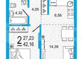 2-ком. квартира на продажу, 42.1 м2, Уфа, Владивостокская улица, 1/2, Советский район