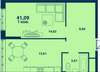 Продажа 1-комнатной квартиры, 41.1 м2, Уфа, Ленинский район