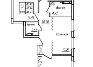 Продам трехкомнатную квартиру, 85.1 м2, Смоленская область, улица Александра Степанова, 12