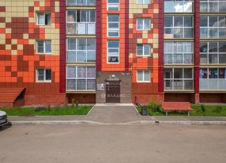 Продам трехкомнатную квартиру, 82.8 м2, Магнитогорск, Западное шоссе, 444А