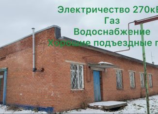 Производство на продажу, 591 м2, Республика Башкортостан, Фомичевская улица, 90