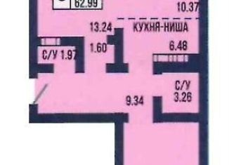 Продажа 3-ком. квартиры, 63 м2, Оренбург, ЖК Ботанический сад, улица Берёзка, 21