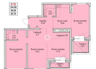 Продам четырехкомнатную квартиру, 105 м2, Иркутск, Правобережный округ