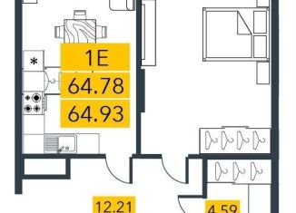 Продажа 1-комнатной квартиры, 65 м2, Санкт-Петербург, метро Приморская