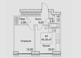 Продается однокомнатная квартира, 44.5 м2, Москва, 2-й Хорошёвский проезд, 7с1В, метро Беговая