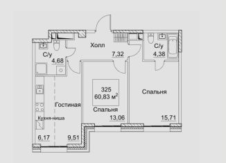 Продам 2-комнатную квартиру, 60.8 м2, Москва, 2-й Хорошёвский проезд, 7с1А, метро Беговая