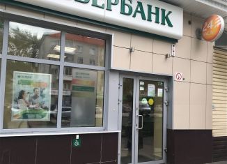 Сдаю в аренду помещение свободного назначения, 172.4 м2, Брянская область, Почтовая улица, 108