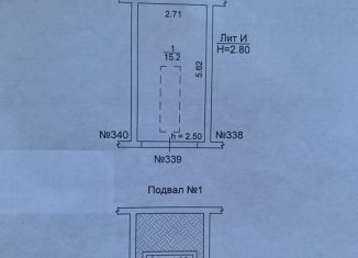 Продажа гаража, 22 м2, Волгодонск, Степная улица, 1